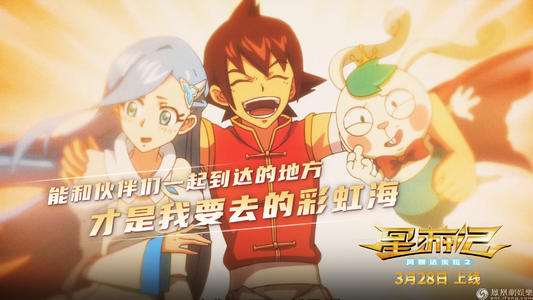 奥塔哥理工学院本科成绩单
