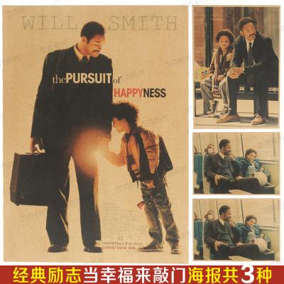 办假的建设项目经理资格证多少钱