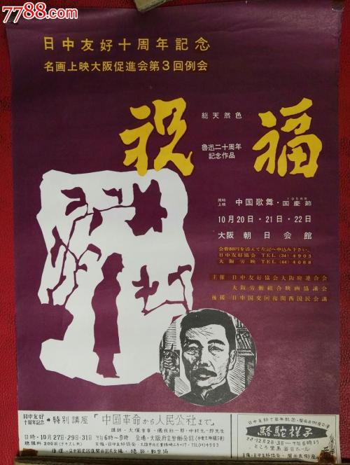 办理杜克大学毕业证