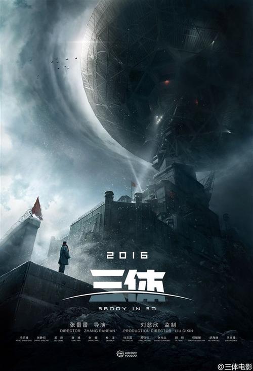 办假的瑞金大学文凭毕业证